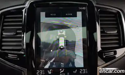 Volvo XC90 2020 2.0 Автомат в Москве № 230442, миниатюра 12