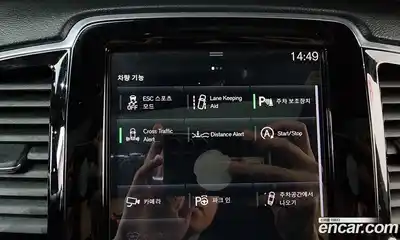 Volvo XC90 2020 2.0 Автомат в Москве № 230442, миниатюра 3