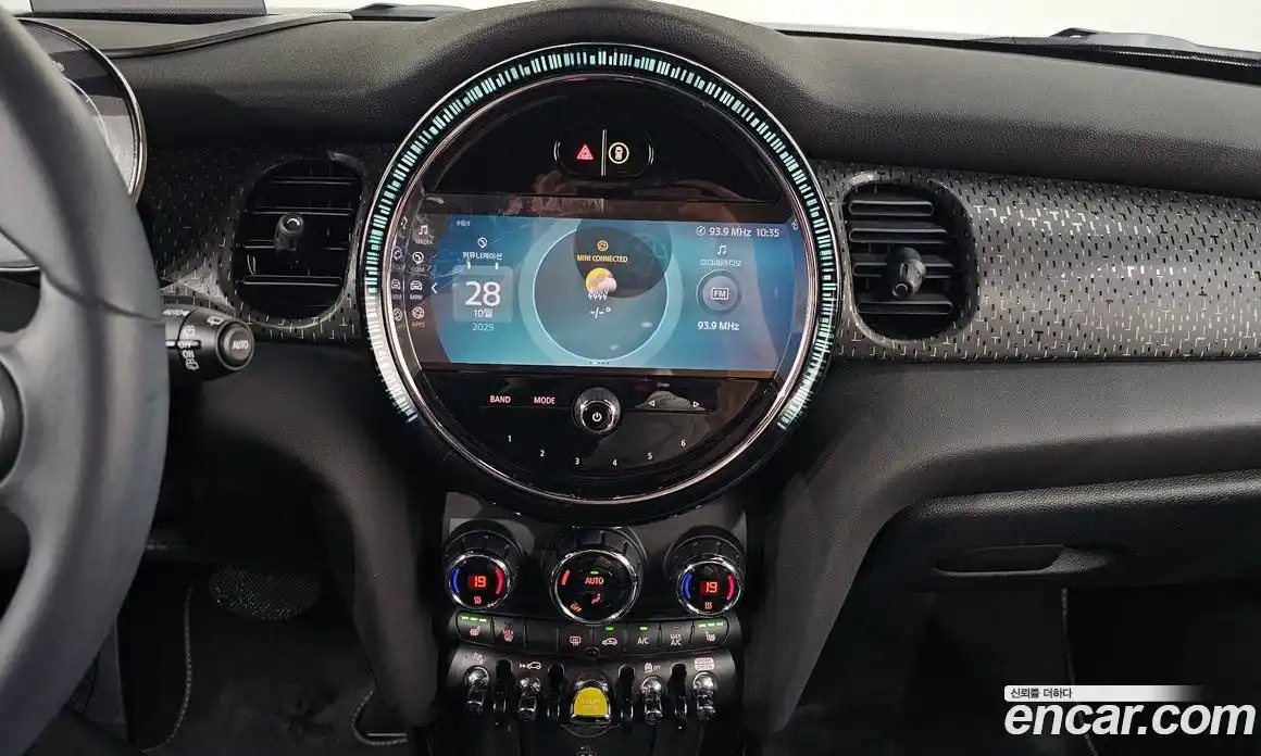 Mini Cooper 2023 Автомат в Москве № 231478, фото 13