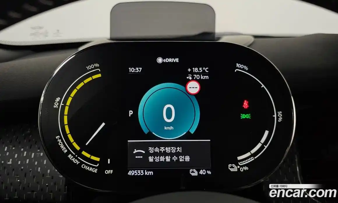 Mini Cooper 2023 Автомат в Москве № 231478, фото 18