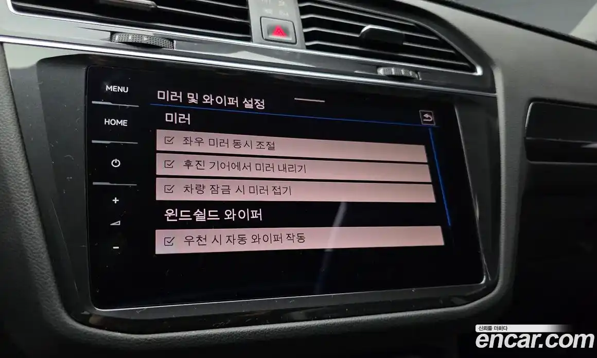 Volkswagen Tiguan 2021 2.0 Автомат в Москве № 232131, фото 13