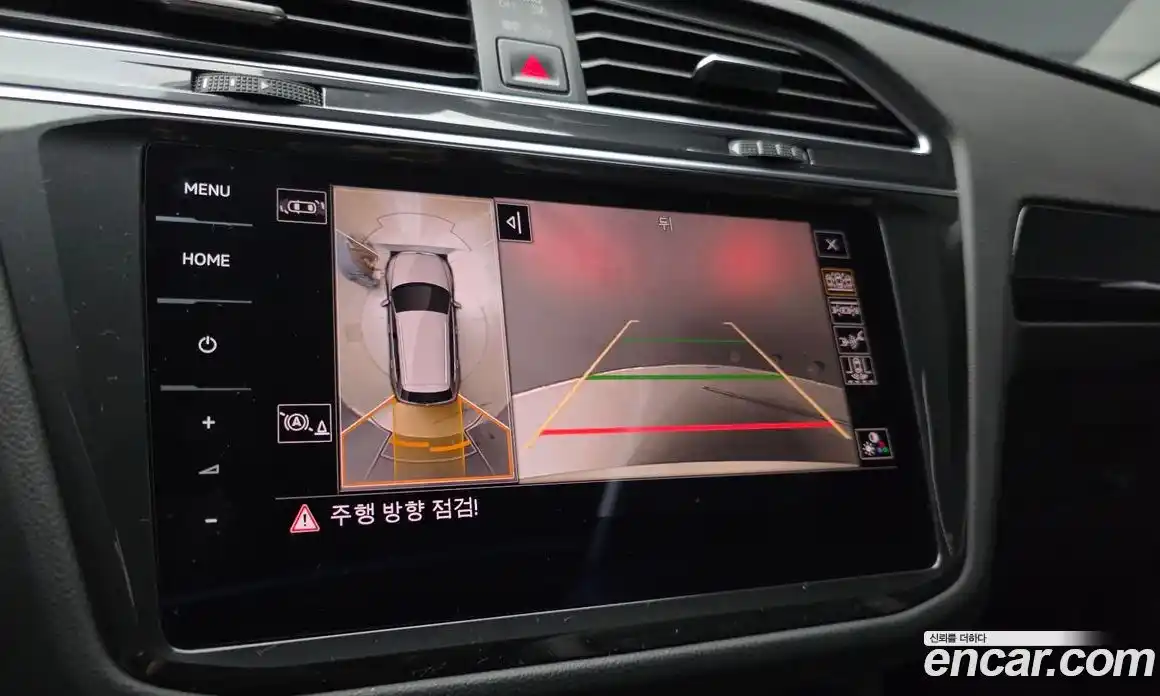 Volkswagen Tiguan 2021 2.0 Автомат в Москве № 232131, фото 15