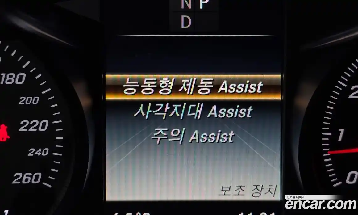 Mercedes-Benz GLC-Class 2019 2.0 Автомат в Москве № 242426, фото 15