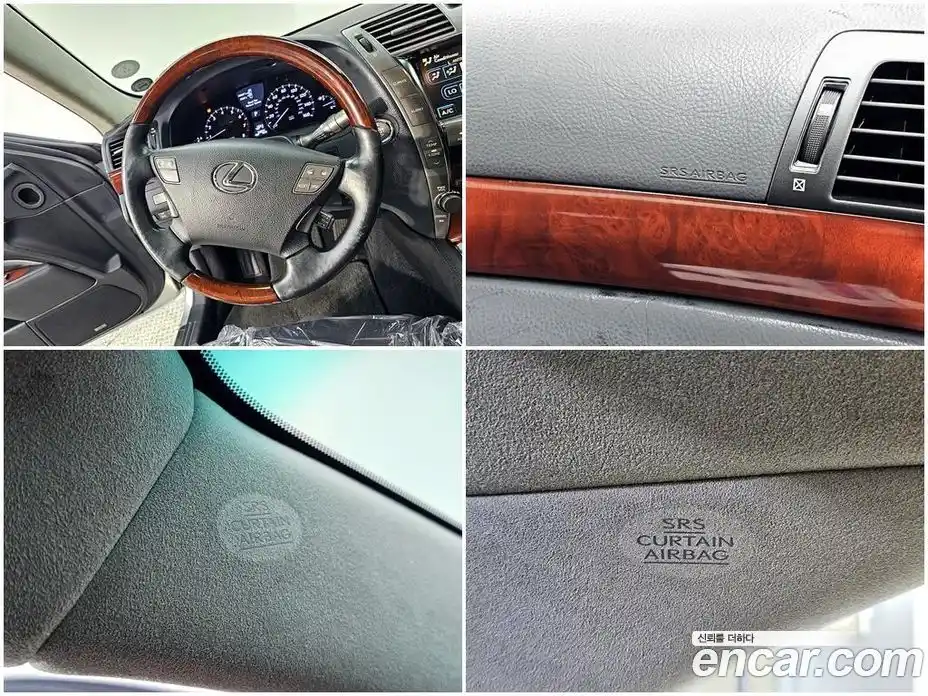 Lexus LS 2007 4.6 Автомат в Москве № 254381, фото 18