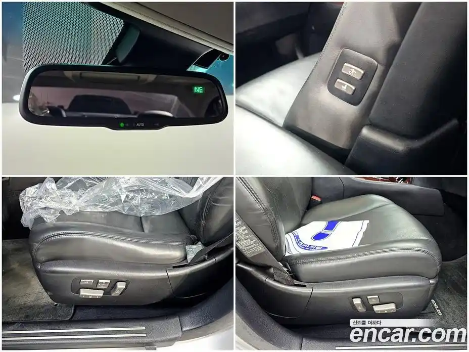 Lexus LS 2007 4.6 Автомат в Москве № 254381, фото 19