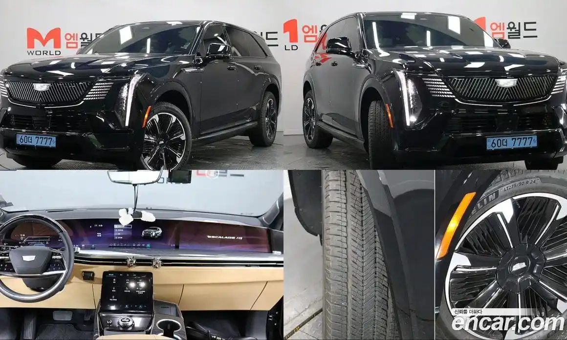 Cadillac Escalade 2026 Автомат в Москве № 256499, фото 1