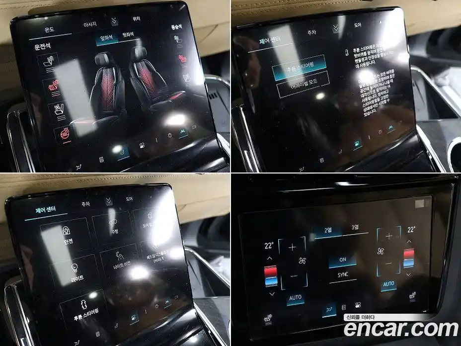 Cadillac Escalade 2026 Автомат в Москве № 256499, фото 19