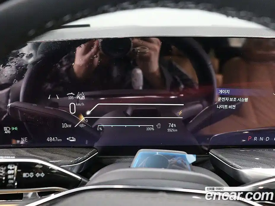 Cadillac Escalade 2026 Автомат в Москве № 256499, фото 7