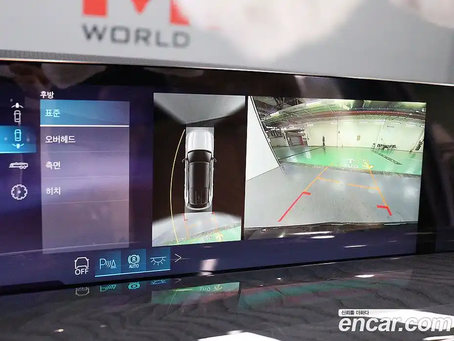 Cadillac Escalade 2026 Автомат в Москве № 256499, фото 9