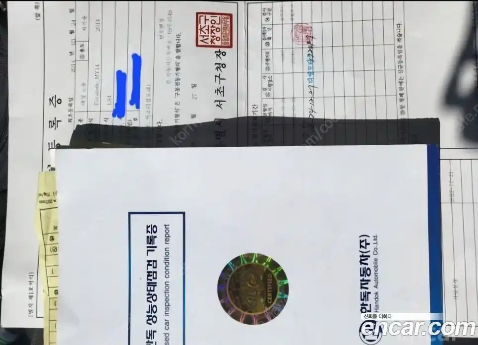 Cadillac Escalade 2014 6.2 Автомат в Москве № 256574, фото 20