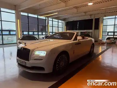 Rolls-Royce Dawn, 2017