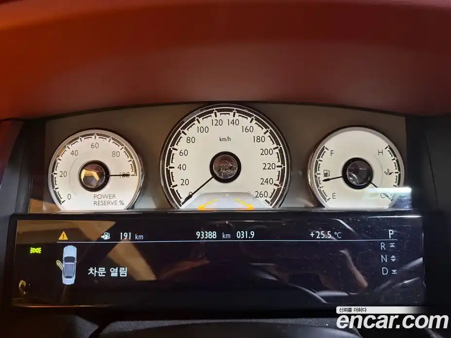 Rolls-Royce Dawn 2017 6.6 Автомат в Москве № 256728, фото 11