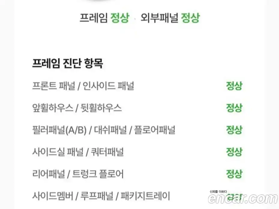 Rolls-Royce Dawn 2017 6.6 Автомат в Москве № 256728, фото 20