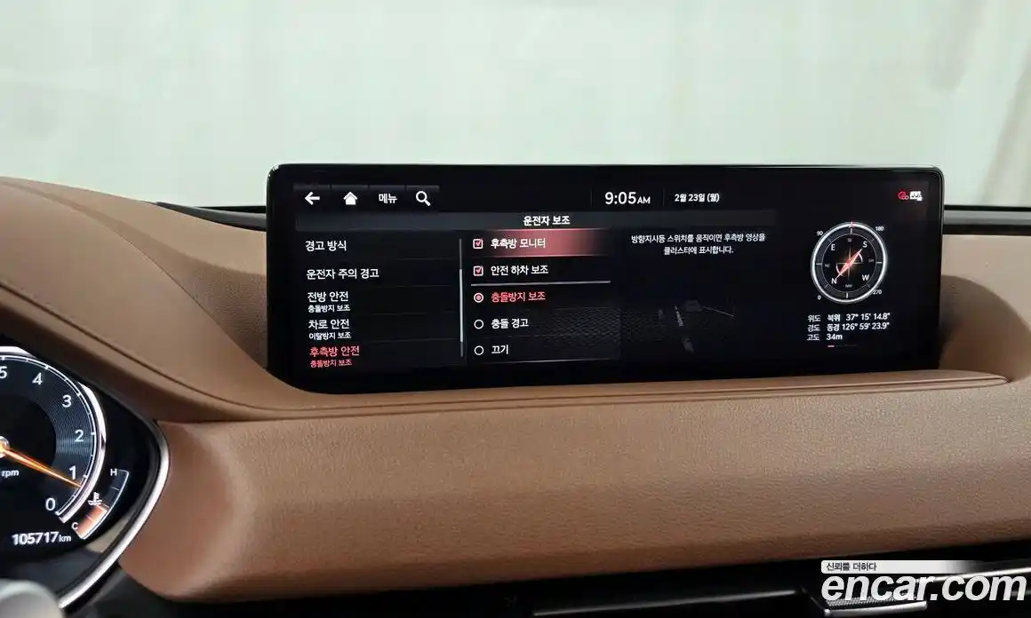 Genesis G80 2021 2.5 Автомат в Москве № 26032, фото 16