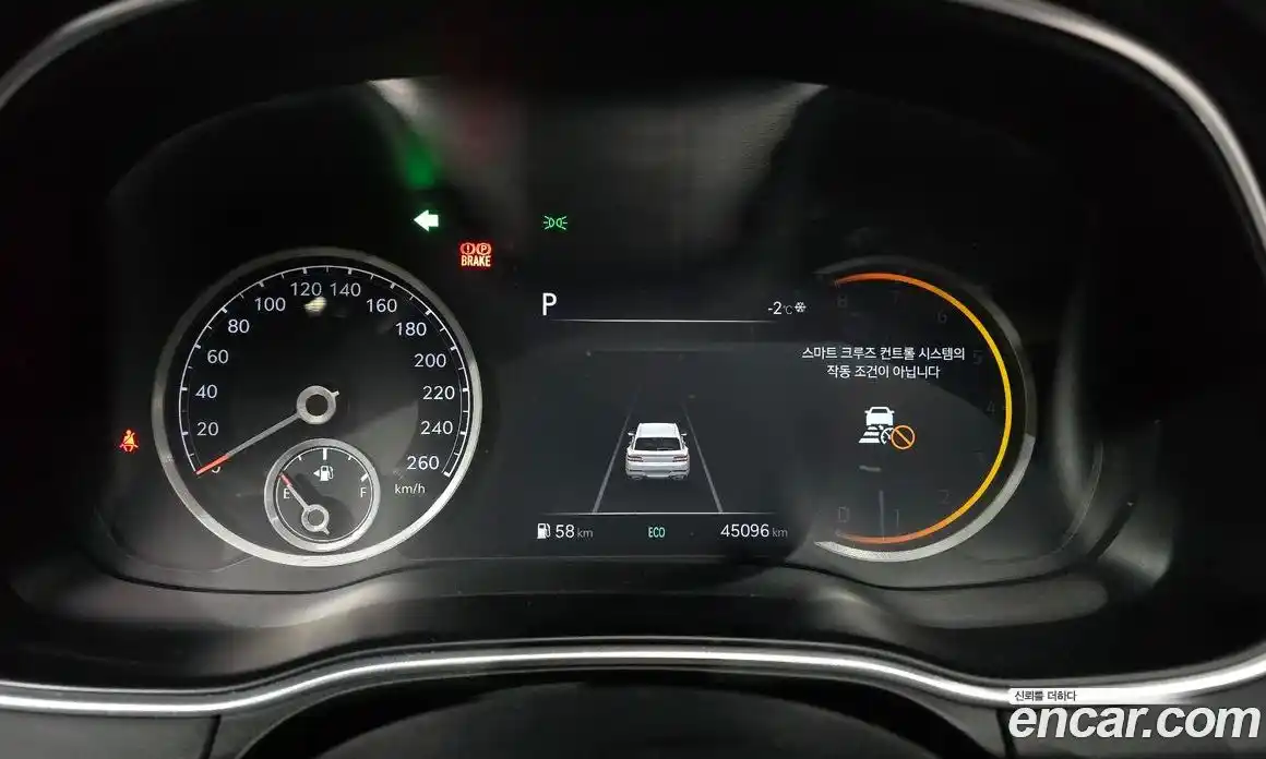 Genesis GV80 2020 2.5 Автомат в Москве № 26554, фото 1