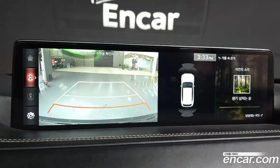 Genesis GV80 2020 2.5 Автомат в Москве № 26554, фото 17