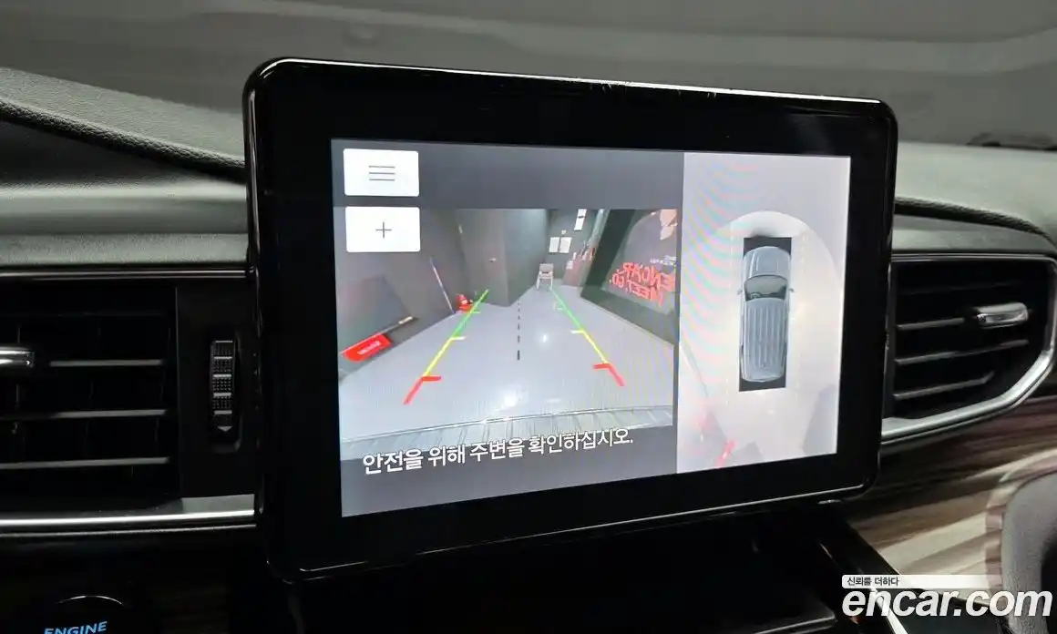 Ford Explorer 2022 2.3 Автомат в Москве № 273399, фото 5