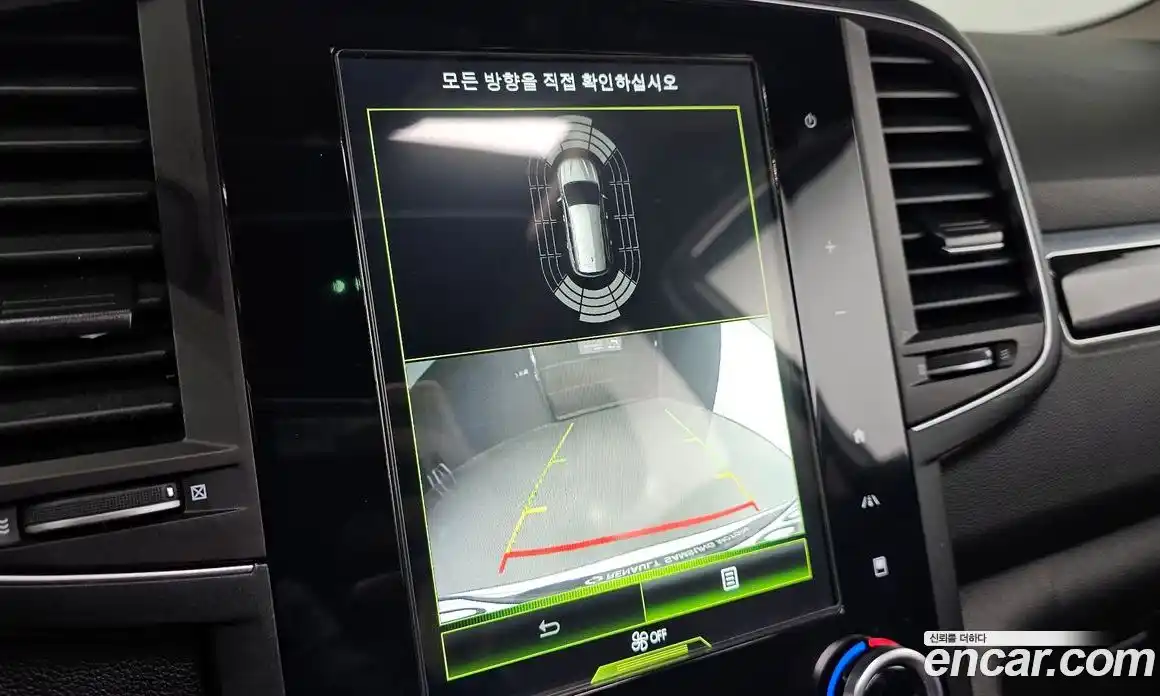 Renault QM6 2018 2.0 Автомат в Москве № 275945, фото 20