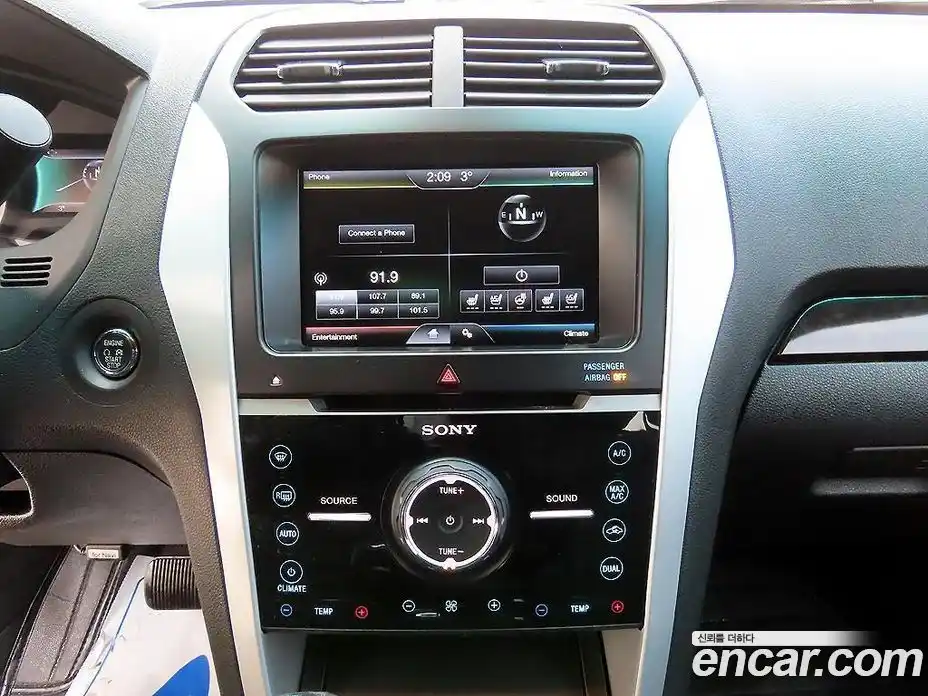 Ford Explorer 2015 3.5 Автомат в Москве № 281960, фото 12