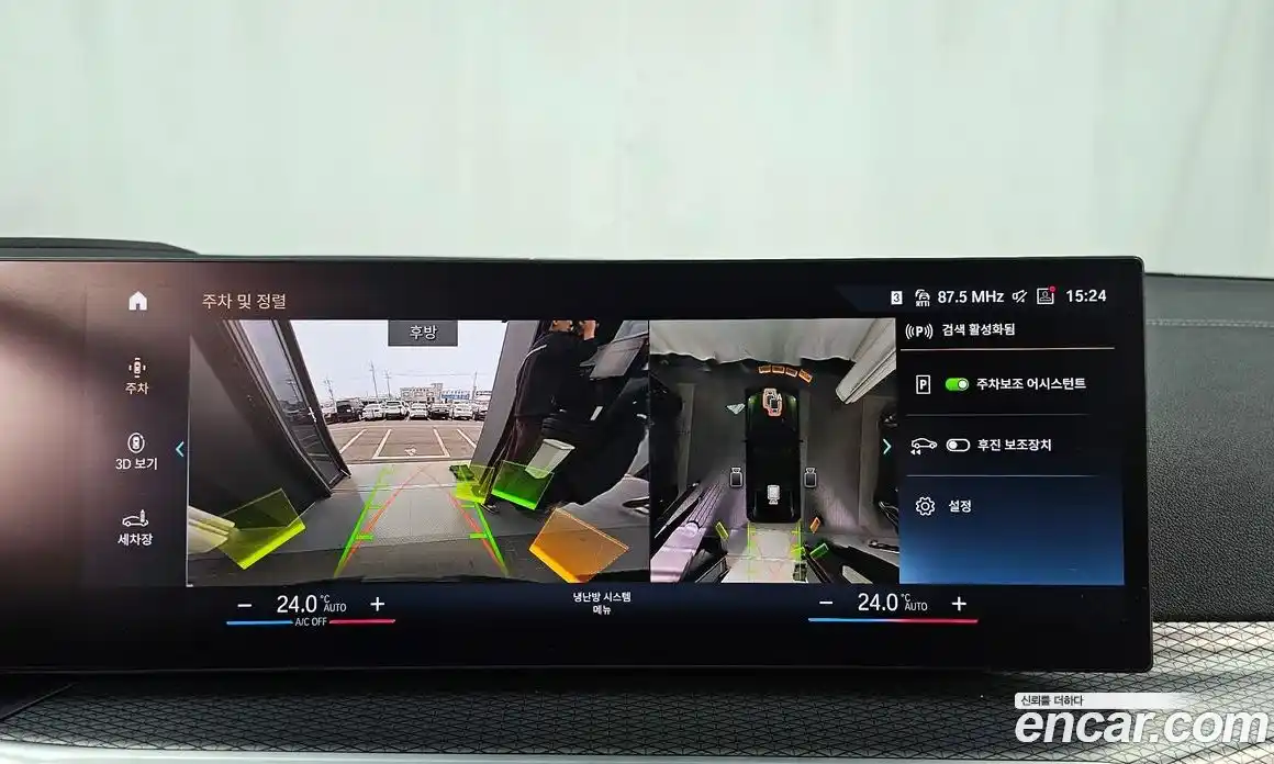 BMW i4 2022 0.2 Автомат в Москве № 282973, фото 11