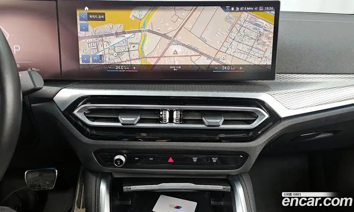 BMW i4 2022 0.2 Автомат в Москве № 282973, фото 13