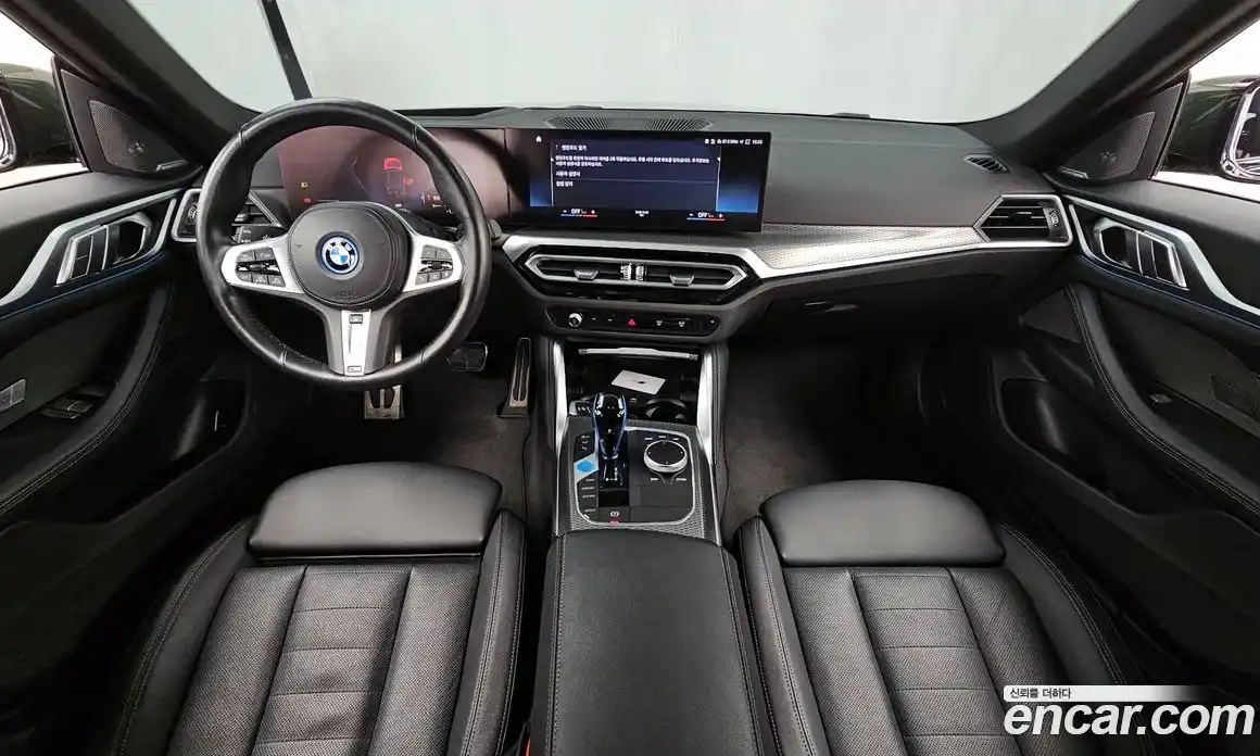 BMW i4 2022 0.2 Автомат в Москве № 282973, фото 20