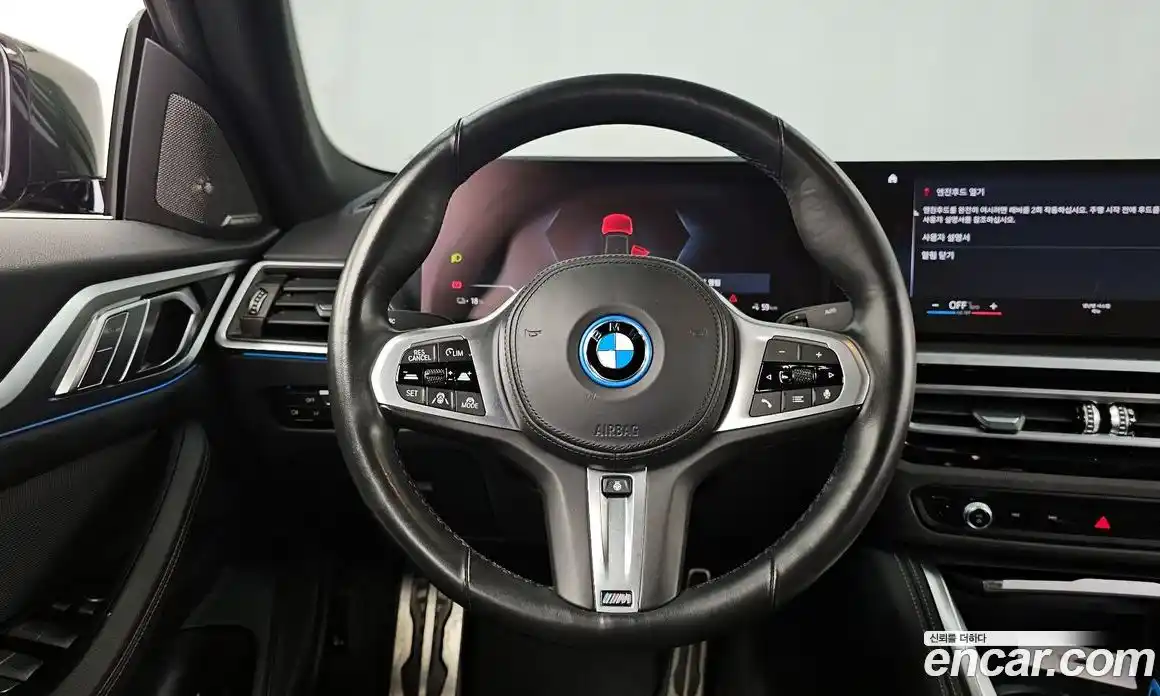 BMW i4 2022 0.2 Автомат в Москве № 282973, фото 9