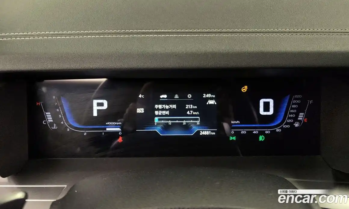 SsangYong Torres 2023 1.5 Автомат в Москве № 28329, фото 10