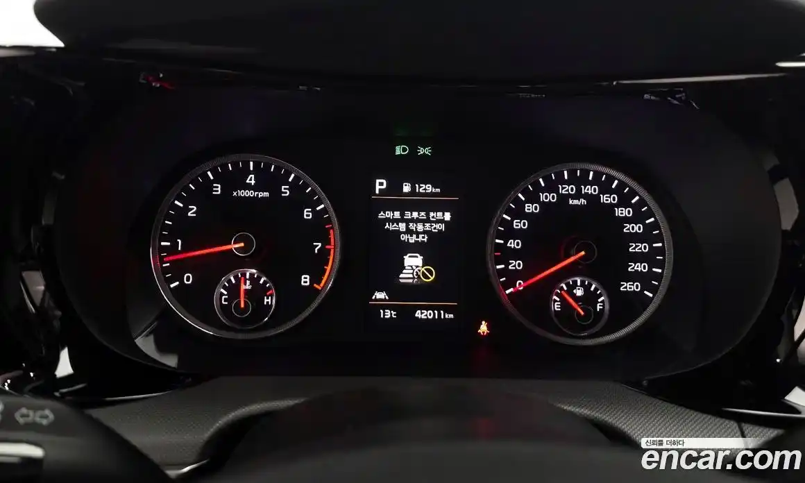 Kia K5 2021 2.0 Автомат в Москве № 288434, фото 8