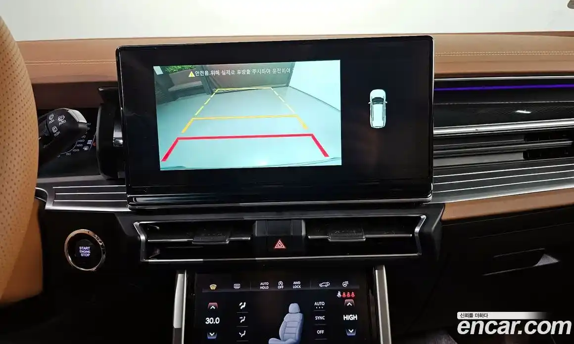 SsangYong Torres 2023 1.5 Автомат в Москве № 290641, фото 10