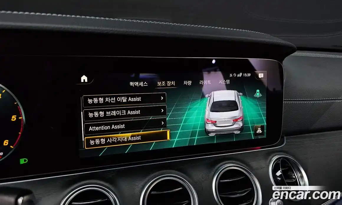 Mercedes-Benz E-Class 2022 1.9 Автомат в Москве № 292342, фото 17