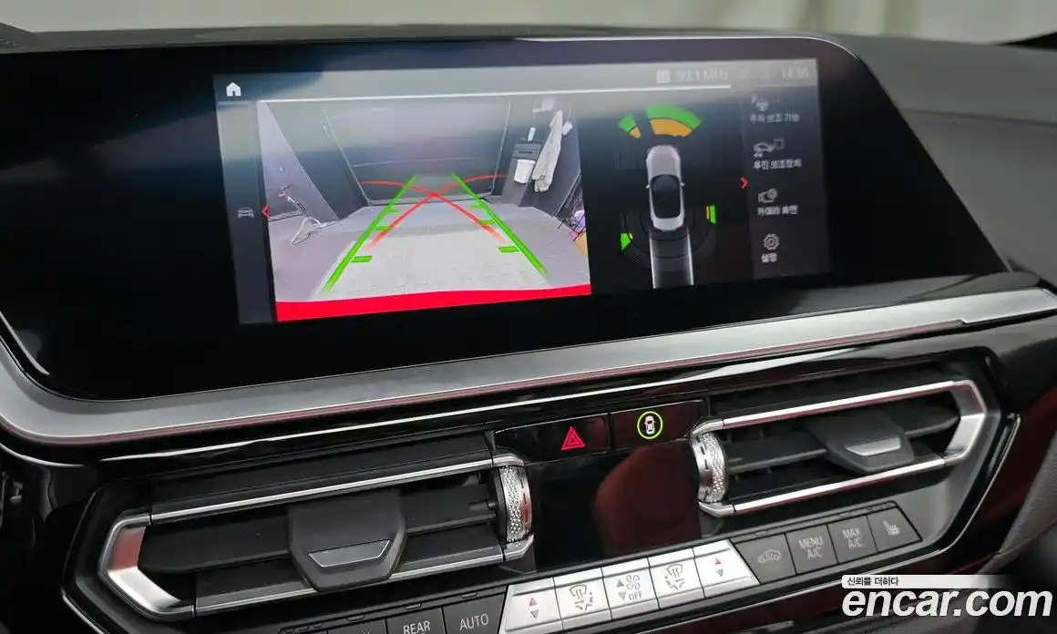 BMW Z4 2022 2.0 Автомат в Москве № 302834, фото 13