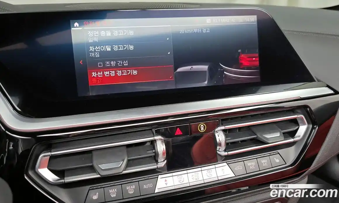 BMW Z4 2022 2.0 Автомат в Москве № 302834, фото 19