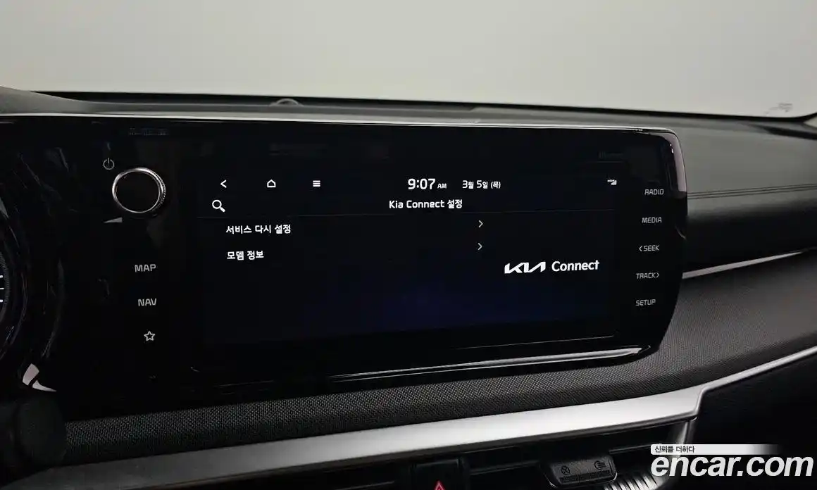 Kia K5 2023 2.0 Автомат в Москве № 306780, фото 16