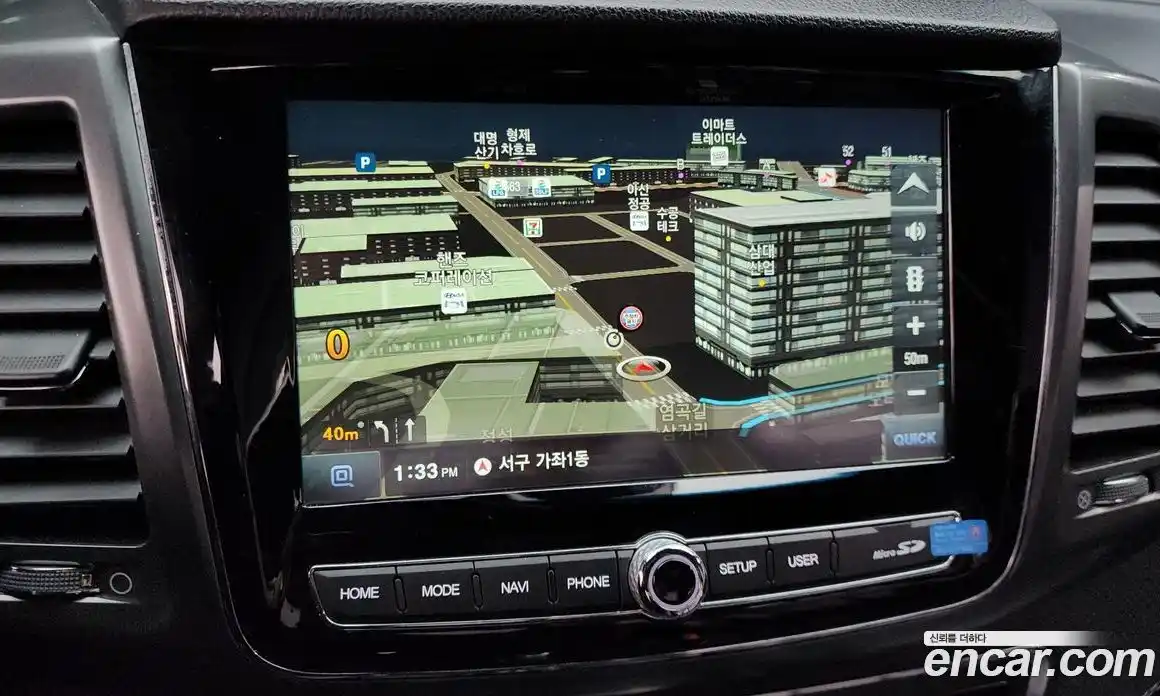 SsangYong Rexton 2022 2.2 Автомат в Москве № 31002, фото 8