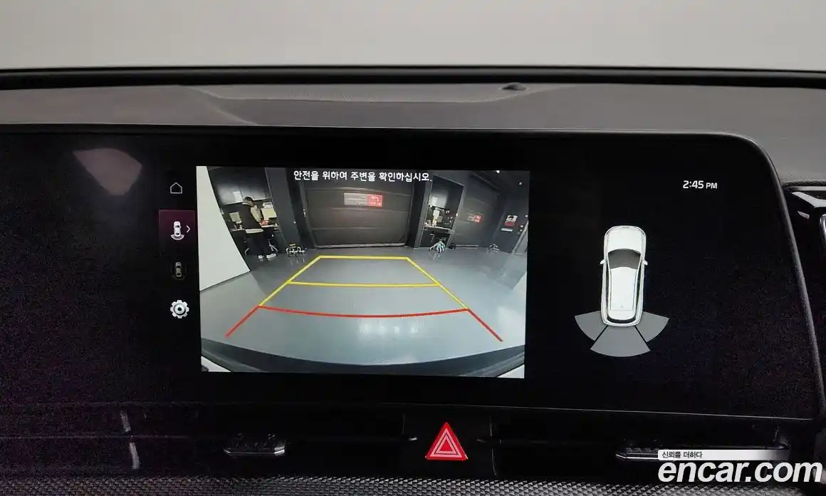 Kia Sportage 2023 1.6 Автомат в Москве № 322144, фото 14