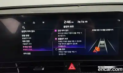 Kia Sportage 2023 1.6 Автомат в Москве № 322144, миниатюра 8