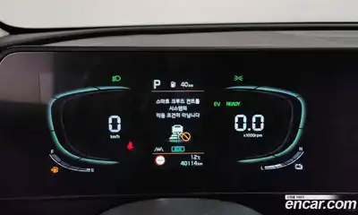 Kia Sportage 2023 1.6 Автомат в Москве № 322144, миниатюра 9