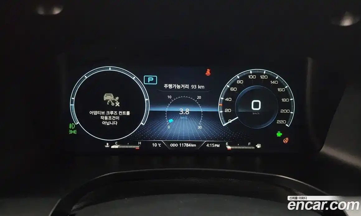 SsangYong Rexton 2025 2.2 Автомат в Москве № 32760, фото 8