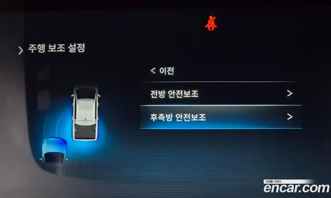 SsangYong Rexton 2024 2.2 Автомат в Москве № 33583, фото 17