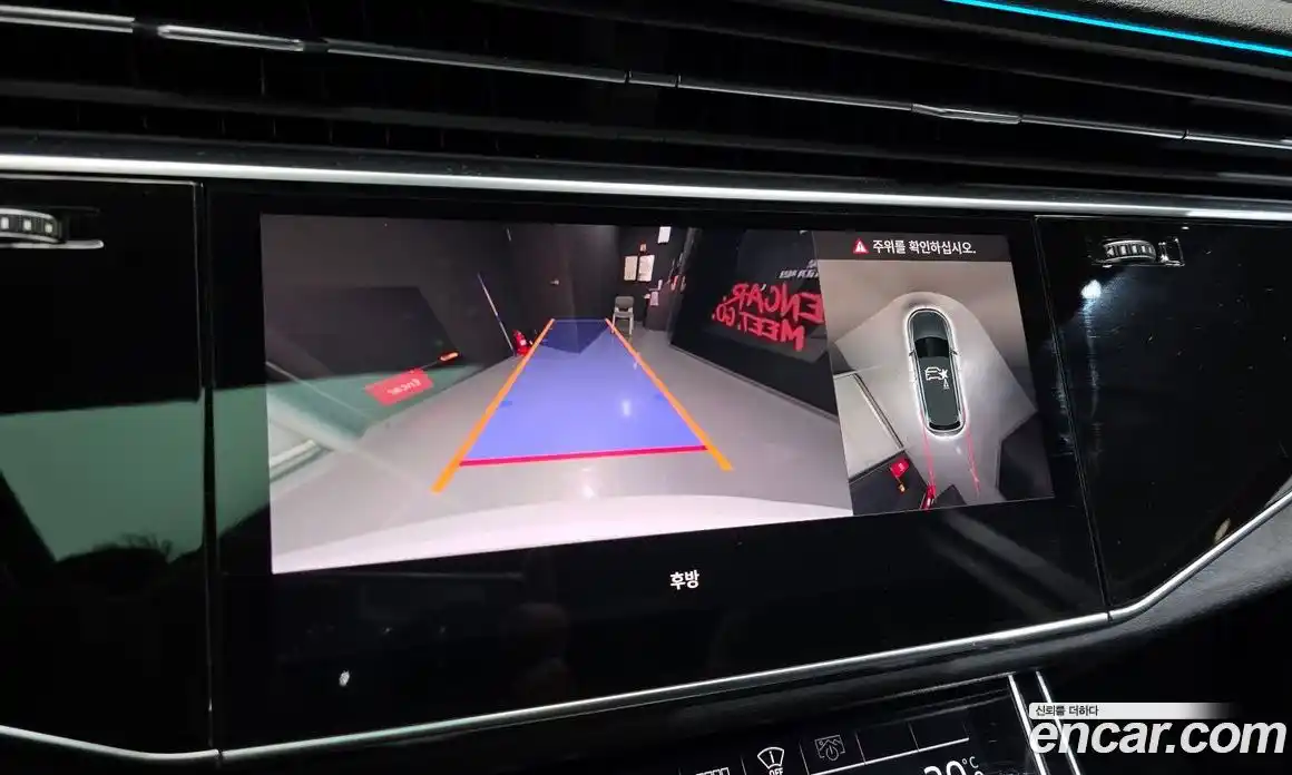 Audi Q7 2023 3.0 Автомат в Москве № 343555, фото 17