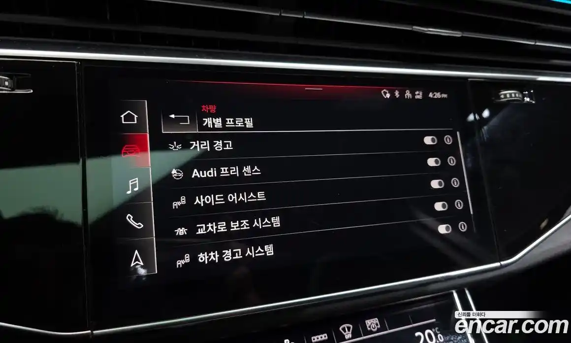 Audi Q7 2023 3.0 Автомат в Москве № 343555, фото 6