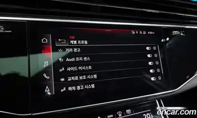 Audi Q7 2023 3.0 Автомат в Москве № 343555, миниатюра 6