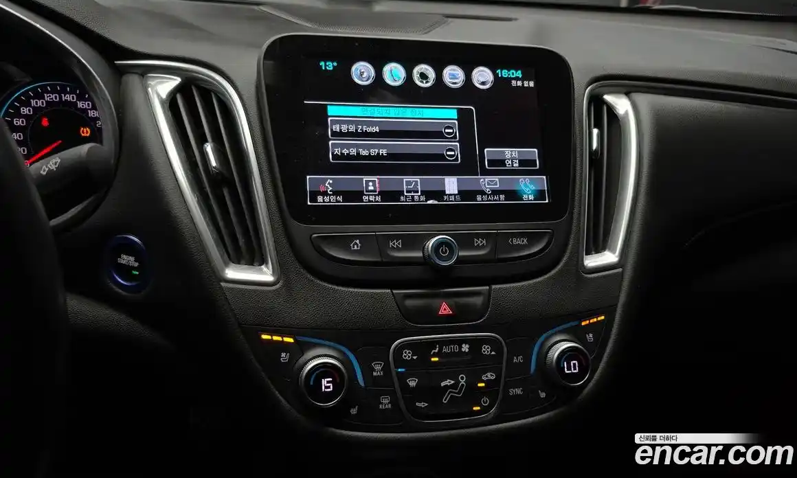 Chevrolet Malibu 2017 1.5 Автомат в Москве № 354486, фото 15