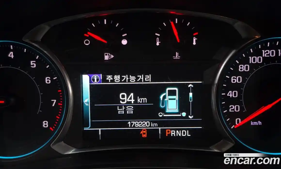 Chevrolet Malibu 2017 1.5 Автомат в Москве № 354486, фото 8