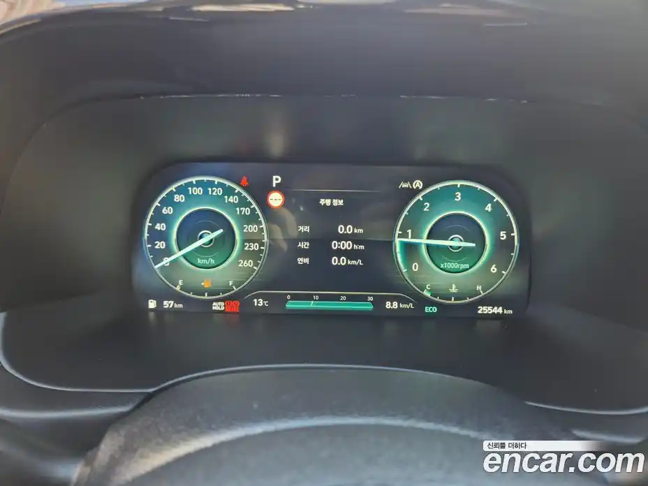 Hyundai Palisade 2023 2.2 Автомат в Москве № 3559, фото 11