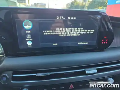 Hyundai Palisade 2023 2.2 Автомат в Москве № 3559, миниатюра 12