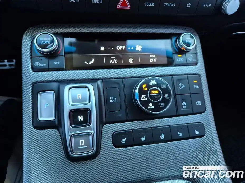 Hyundai Palisade 2023 2.2 Автомат в Москве № 3559, фото 13