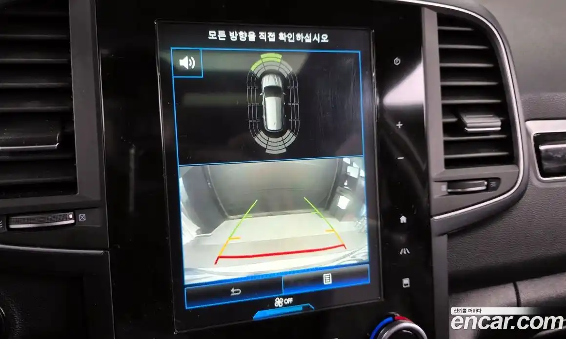 Renault QM6 2017 2.0 Автомат в Москве № 356992, фото 15