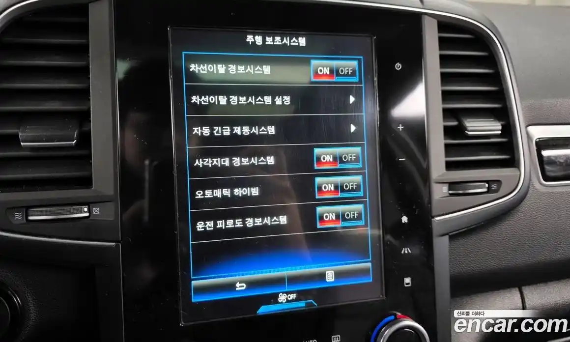 Renault QM6 2017 2.0 Автомат в Москве № 356992, фото 16